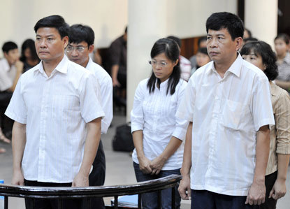 Thông tin về vụ PMU 18