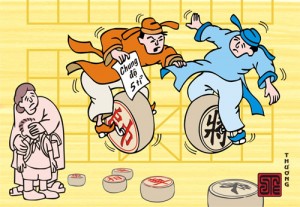 Luật sư bào chữa (www.congtyluatdragon.com) cho các vị quan chức đánh cờ tiền tỉ