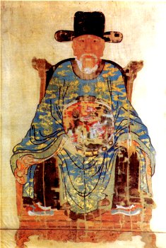Vụ án Lệ Chi Viên – Vụ án vườn vải