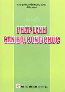 Pháp lệnh cán bộ công chức