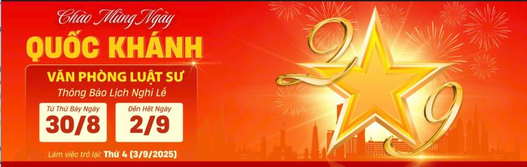 🎉 THÔNG BÁO NGHỈ LỄ QUỐC KHÁNH 2/9 🎉