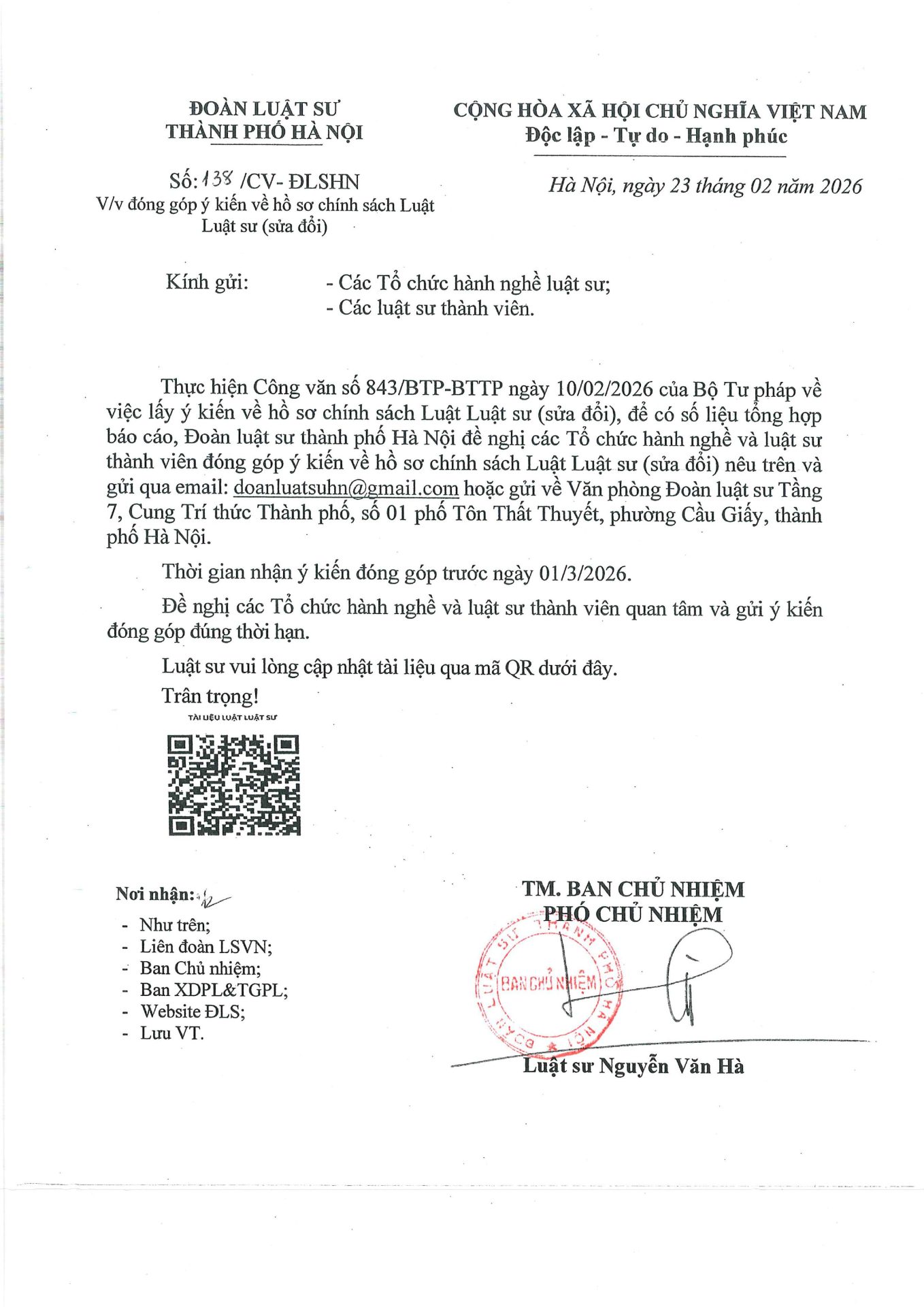 De Nghi V V Dong Gop Y Kien Ve Ho So Chinh Sach Luat Luat Su Sua Doi