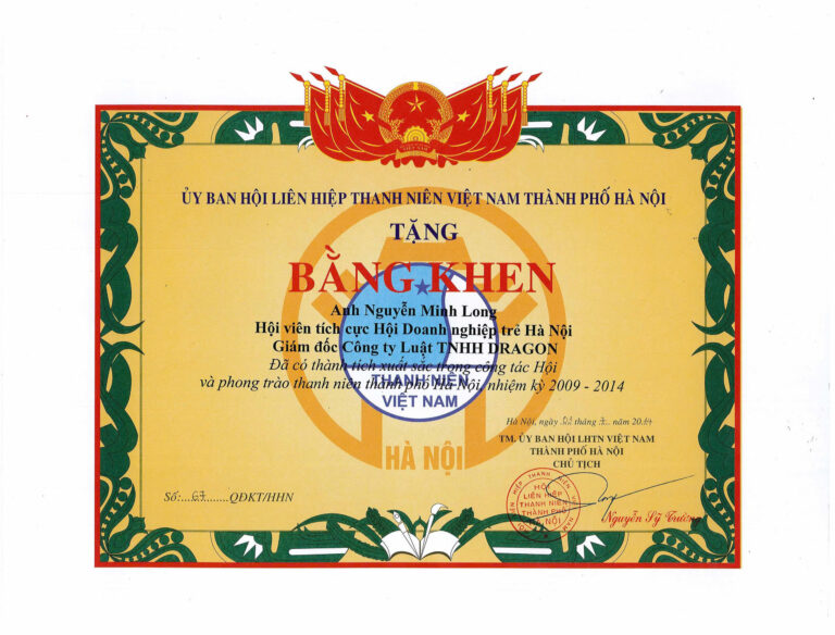 Bằng khen / chứng nhận Công ty Luật Dragon 5